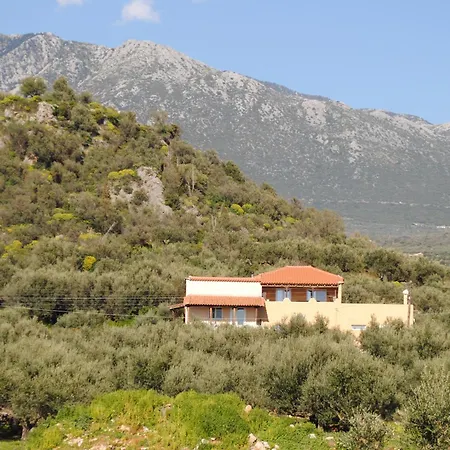 アパート Beaufort Stoúpa